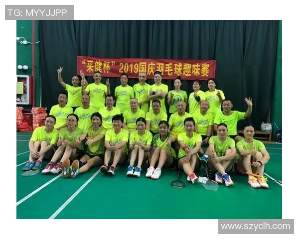 广州羽毛球队与上海羽毛球队赛后战术分析与复盘探讨