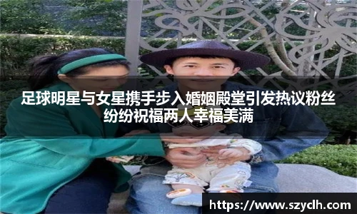 球速app